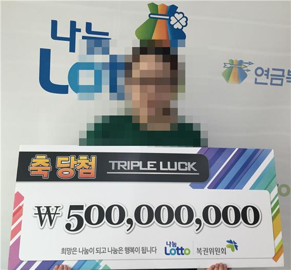 당첨자 인터뷰 < 당첨소식 < 당첨결과 | 동행복권 당첨자 인터뷰 < 당첨소식 < 당첨결과 | 동행복권