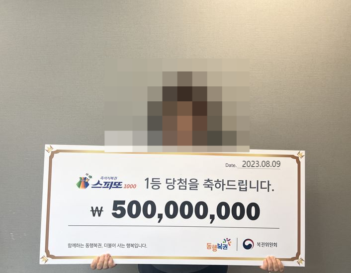 Ƕ1000