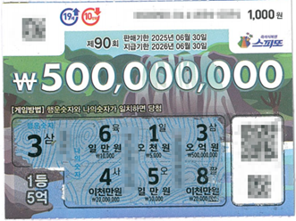 Ƕ1000
