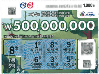 Ƕ1000
