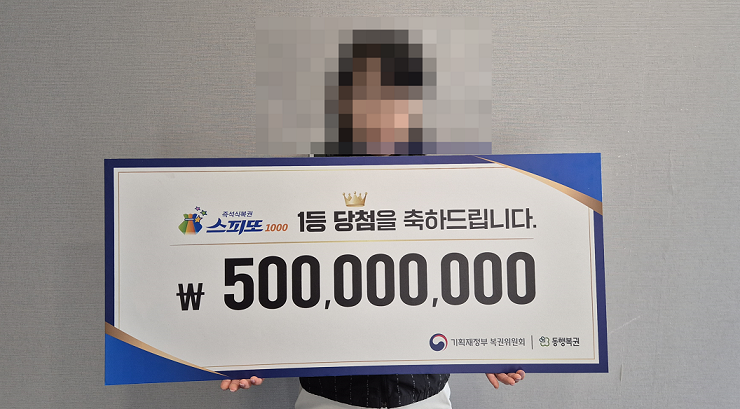 Ƕ1000