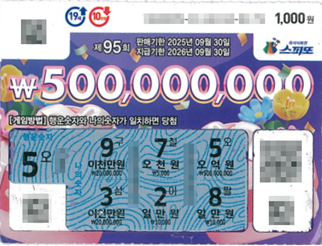 Ƕ1000