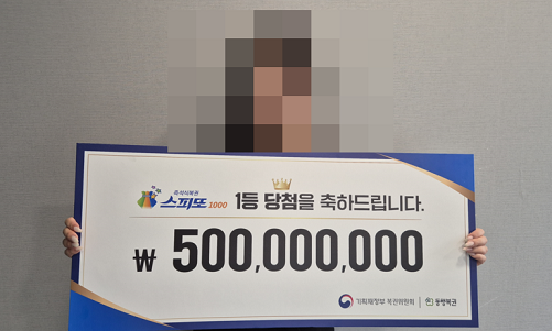 Ƕ1000