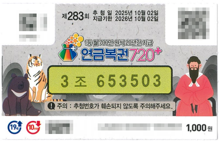 ݺ720