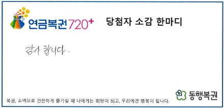 ´ç÷ÀÚ ÀÎÅͺä