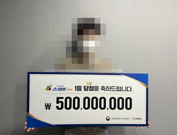 ´ç÷ÀÚ ÀÎÅͺä