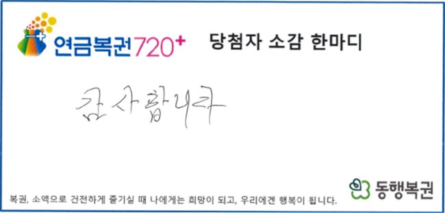 ´ç÷ÀÚ ÀÎÅͺä