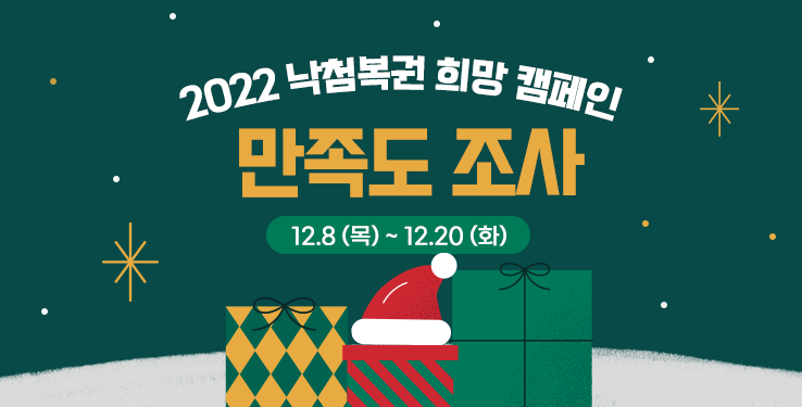 [2022 ÷  ķ]   